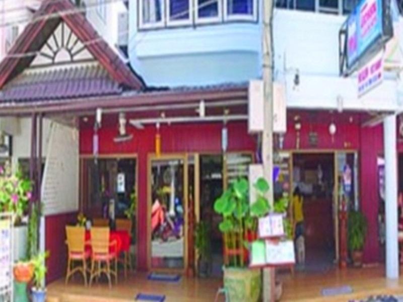 Nilawan Guesthouse Χουά Χιν Εξωτερικό φωτογραφία